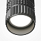 Maytoni MOD475PL-01B