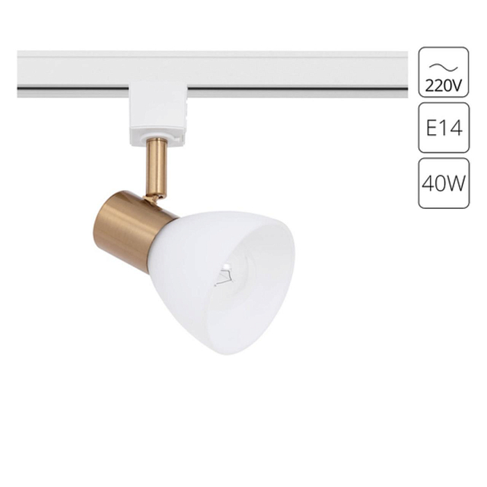 Трековая система Arte Lamp A3117PL-1WH