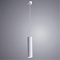 Светильник Arte Lamp A1524SP-1WH