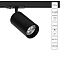 ARTE LAMP A1337PL-1BK