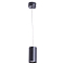 Светильник Arte Lamp A1516SP-1BK