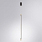 Arte Lamp A2918SP-1BK