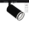 Arte Lamp A2364PL-1BK