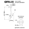Светильник Citilux CL206021