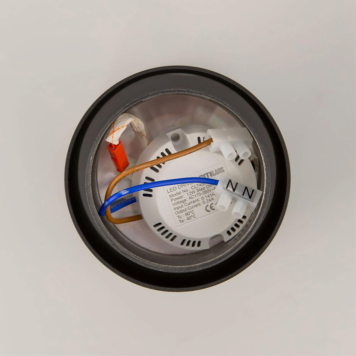 Светильник Citilux CL745021N