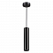 Светильник ODEON LIGHT 3872/1L