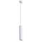Светильник Arte Lamp A1524SP-1WH