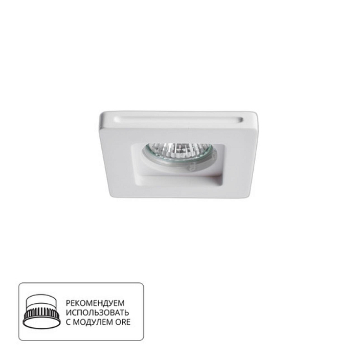 Светильник Arte Lamp A9214PL-1WH