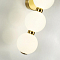 Светильник Favourite 4014-1W