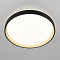 Светильник Citilux CL753451G