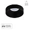 Светильник ARTE LAMP A1240PL-1BK