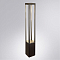 Уличный светильник ARTE LAMP A2728PA-1BK