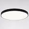 Светильник Citilux CL724155G1