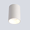 Crystal Lux CLT 084C WH