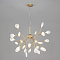 Светильник Bogate's 341 Smart