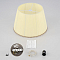 Светильник Citilux CL402033