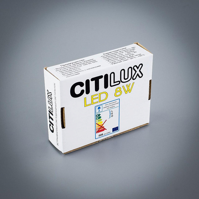 Светильник Citilux CLD50K080