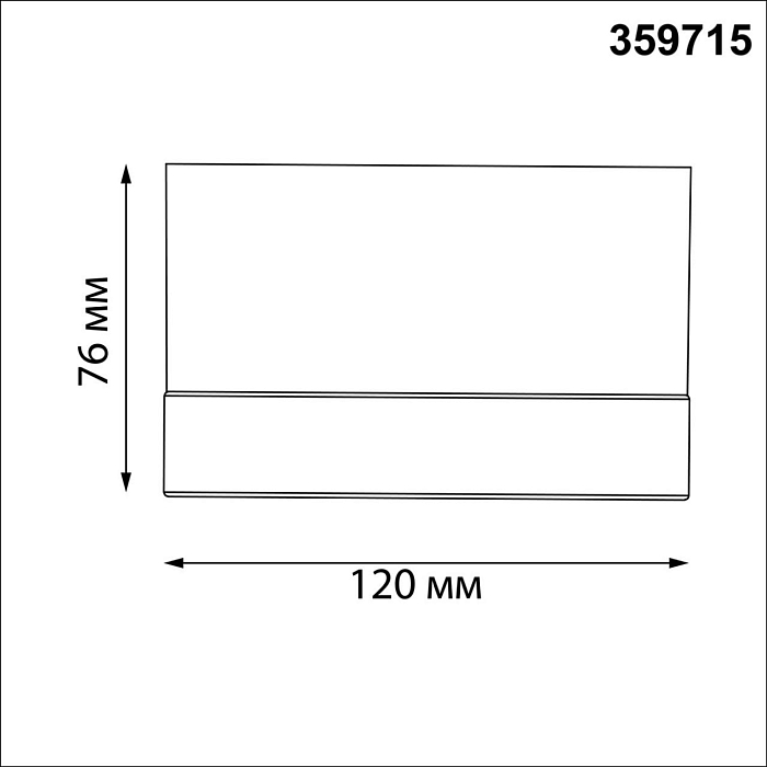 NOVOTECH 359715