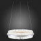 Встраиваемый ST LUCE SL383.103.01