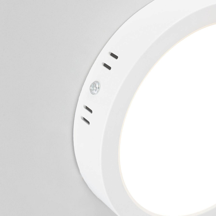 Светильник Citilux CL5522N