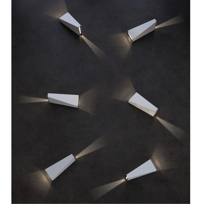 Уличный светильник ARTE LAMP A1524AL-1WH