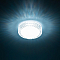 Светильник Citilux CL718A12G