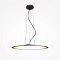 Maytoni MOD471PL-L57BK