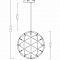 Светильник Freya FR5099PL-L21CH