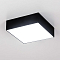 Светильник Citilux CL712X122N