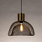 ARTE LAMP A7046SP-1BK