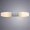 Интерьерная подсветка ARTE LAMP A1209AP-2WH