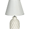 Rivoli 7550-501