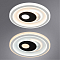 Люстра ARTE LAMP A1438PL-72WH