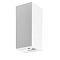 Светильник Arte Lamp A9263PL-1WH