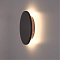 Интерьерная подсветка Arte Lamp A1510AP-1BK