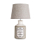 Настольная лампа Arte Lamp A4272LT-1GY