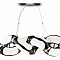 Люстра Sfera Sveta 1074P/8E BLACK