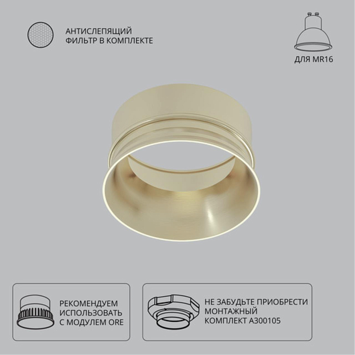 Arte Lamp A3010PL-1SG